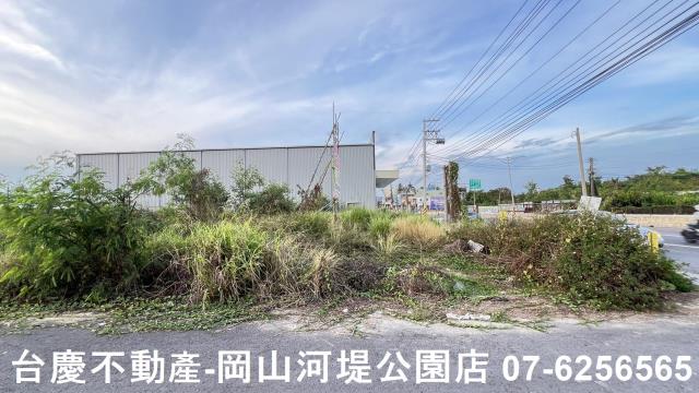 高雄農地-1
