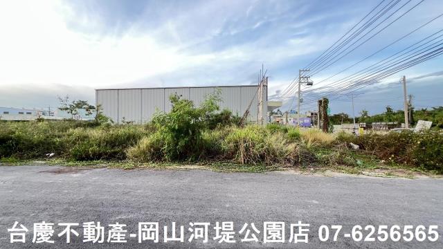 高雄農地-2