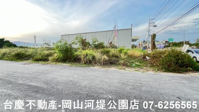 高雄農地-2