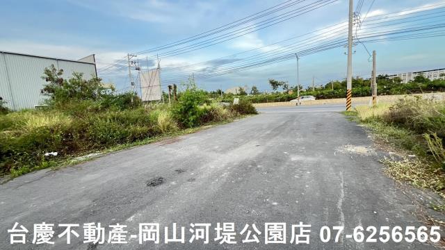 高雄農地-1