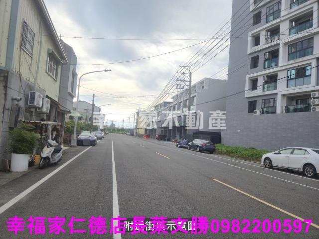 台南麻豆建地-11