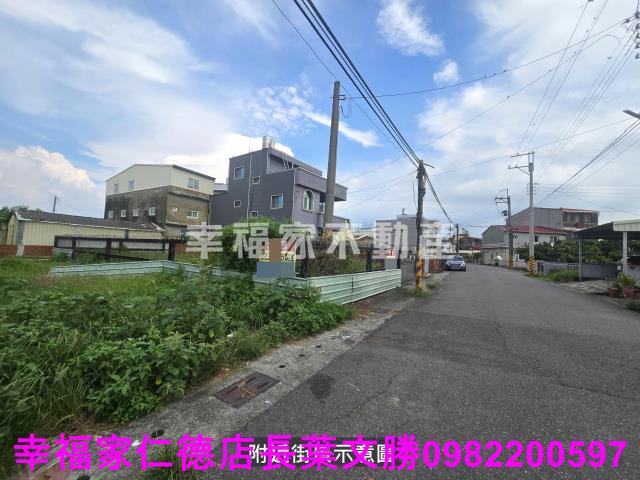 台南麻豆建地-1