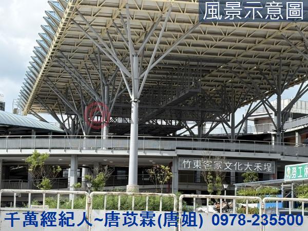 新竹竹東工業地-7