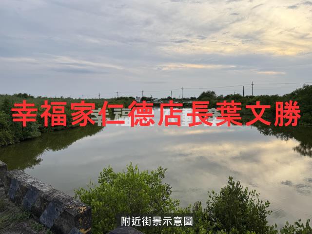 台南安南農地-12