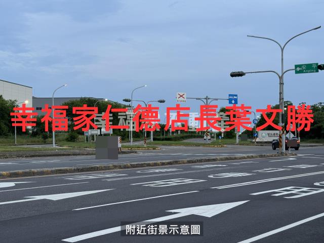 台南安南農地-3