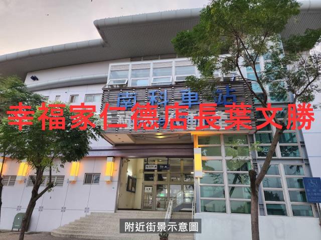 善化農地-15