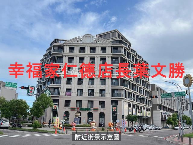 善化農地-2