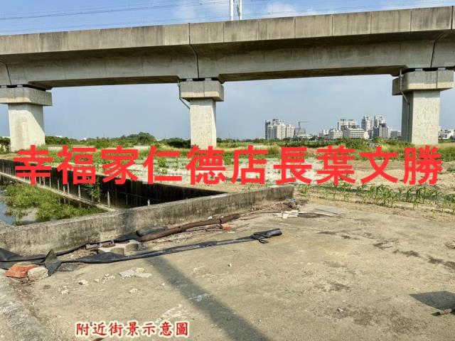 新市農地-13