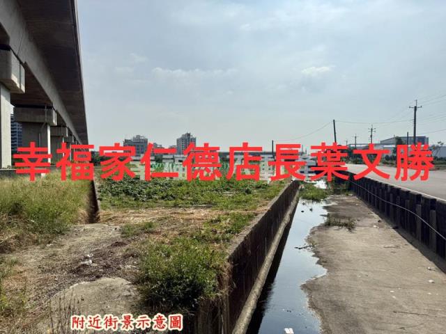 新市農地-15