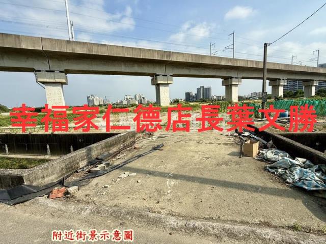 新市農地-5