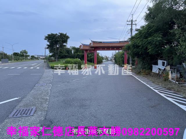 安南農地-1