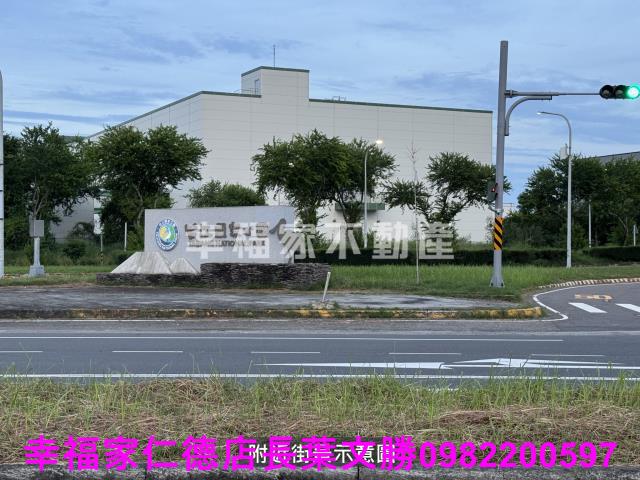 安南農地-2