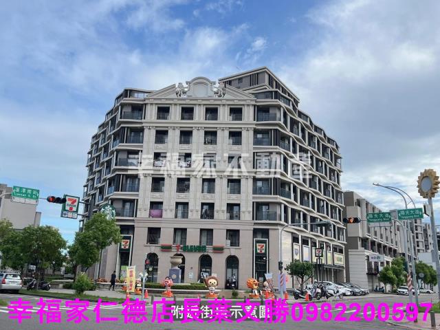 善化農地-2