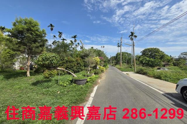 番路農地-1