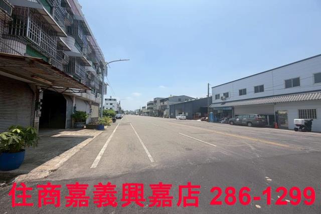 嘉義西區農地-1