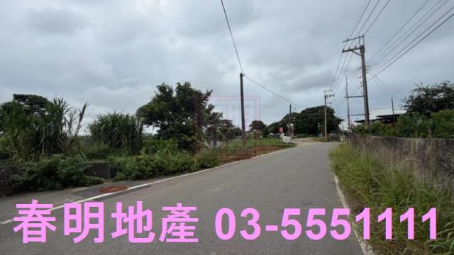 新竹新豐農地-4