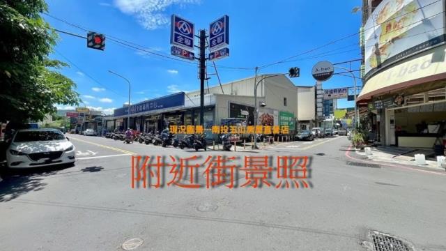 南投南投市建地-11