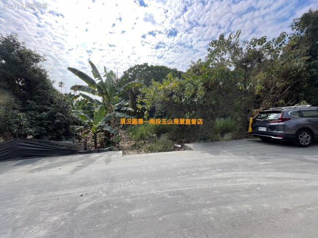 南投南投市建地-1