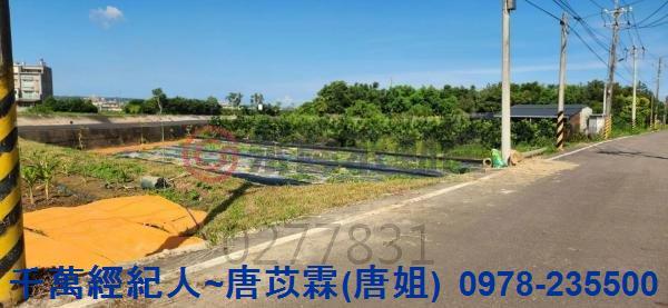新竹湖口農地-13