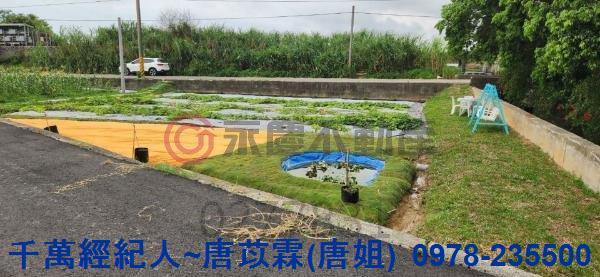 新竹湖口農地-1