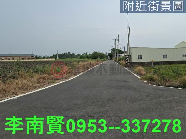 新化農地-7