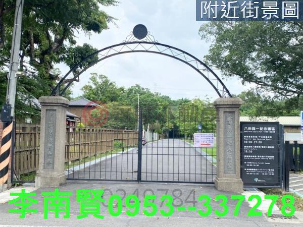 六甲農地-5