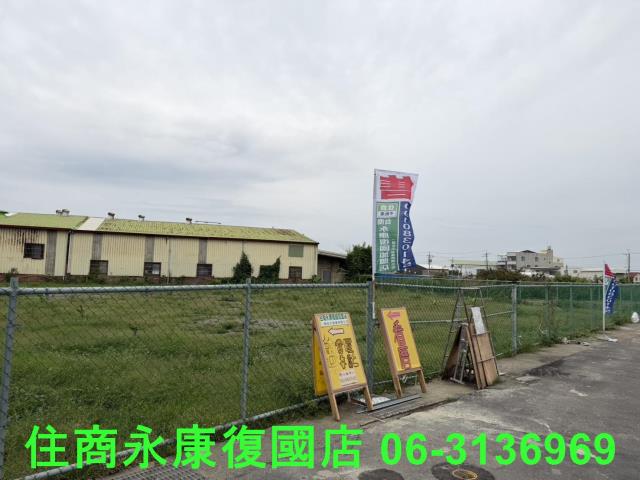 安南農地-2