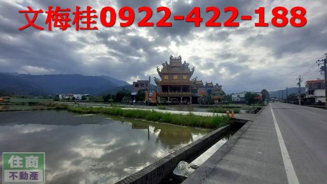宜蘭農地-5