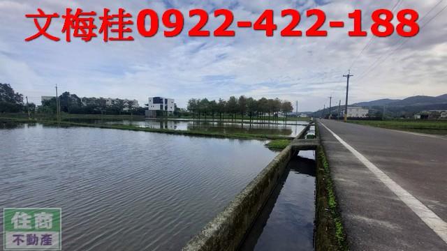 宜蘭農地-6