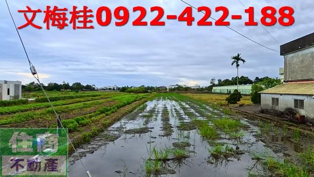 宜蘭員山農地-1