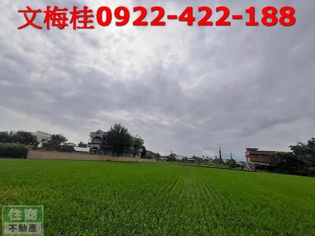 宜蘭員山農地-3
