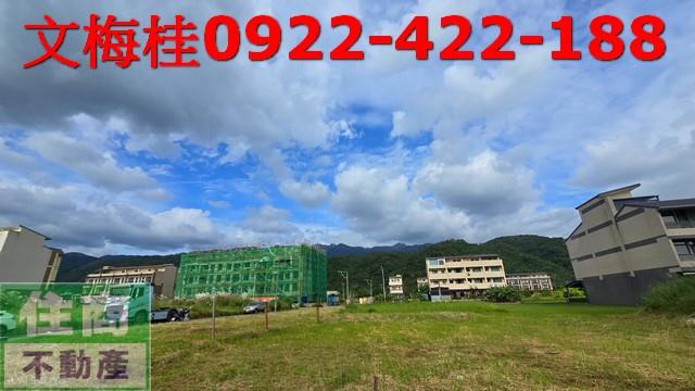 頭城建地-5