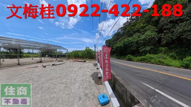 礁溪農地-5