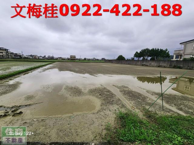 礁溪農地-2