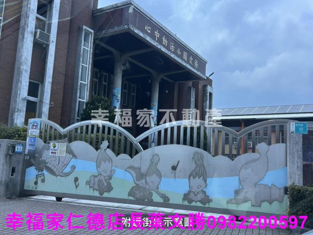 台南麻豆建地-11