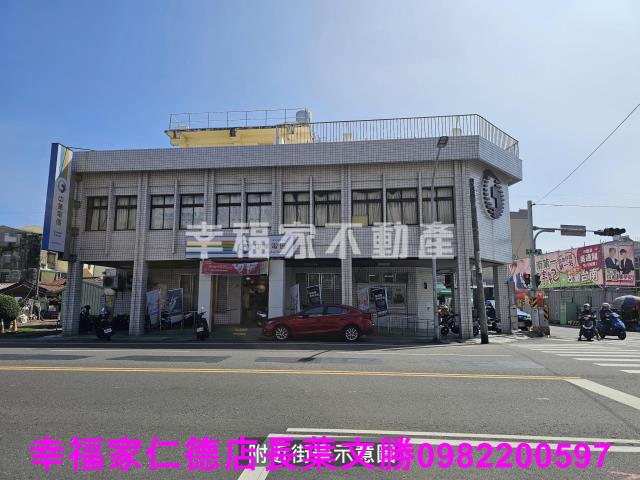 台南麻豆建地-5