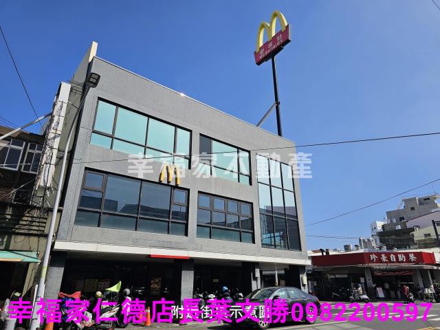 台南麻豆建地-9