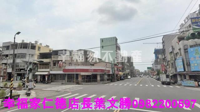 台南新化建地-10