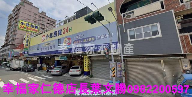 台南新化建地-12