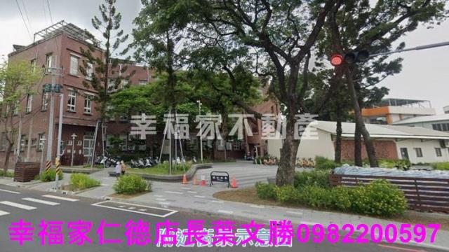 台南新化建地-15