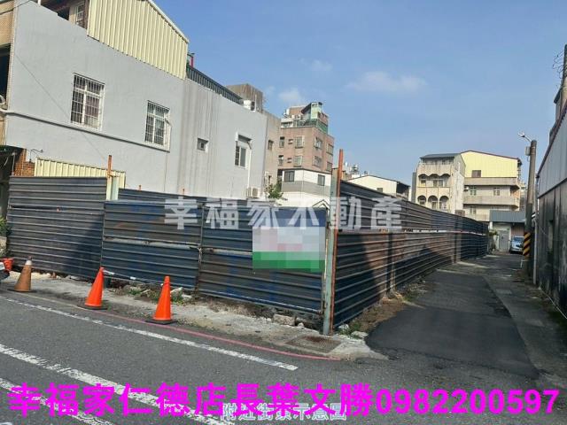 台南新化建地-2