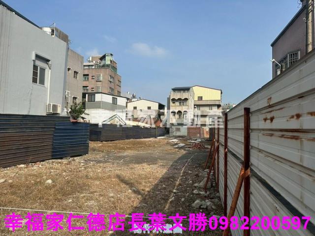 台南新化建地-7