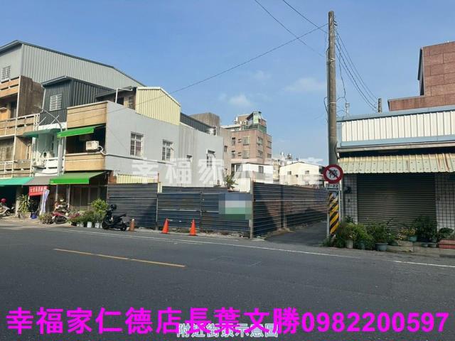 台南新化建地-8