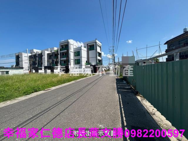 台南佳里建地-11