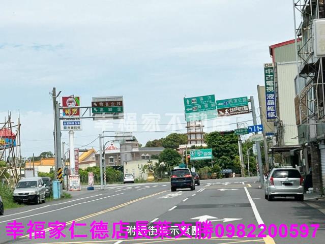 台南佳里建地-1