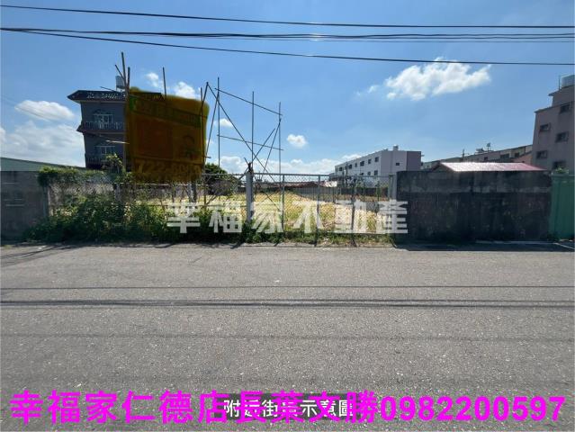 台南佳里建地-7