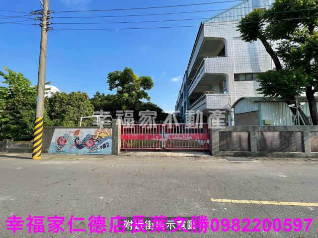 台南西港農地-6