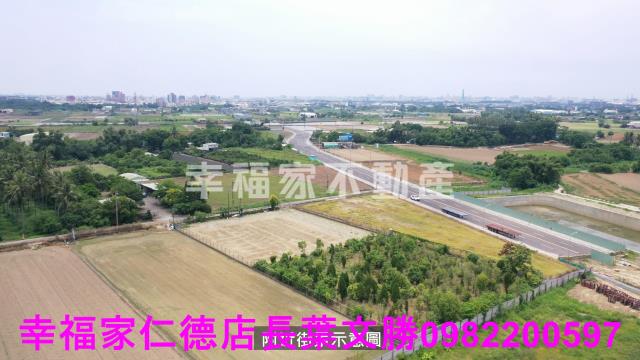 台南新化農地-2