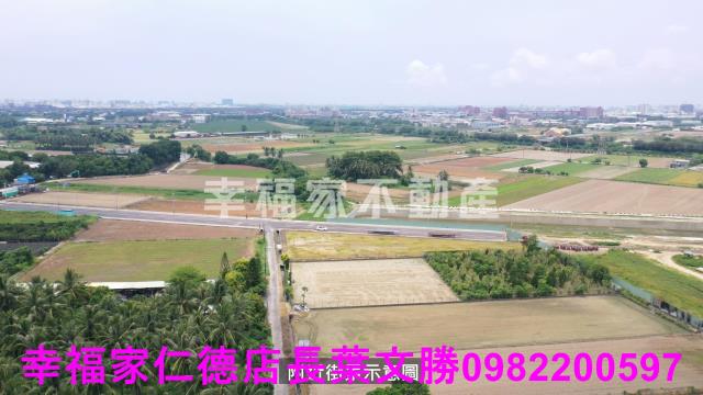 台南新化農地-3