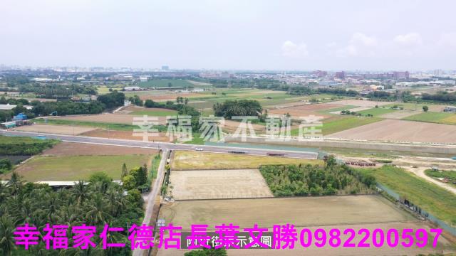 台南新化農地-6